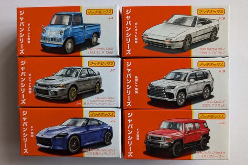Matchbox - "Best of Japan Series" Mix A mit beweglichen Teilen (6 Autos)