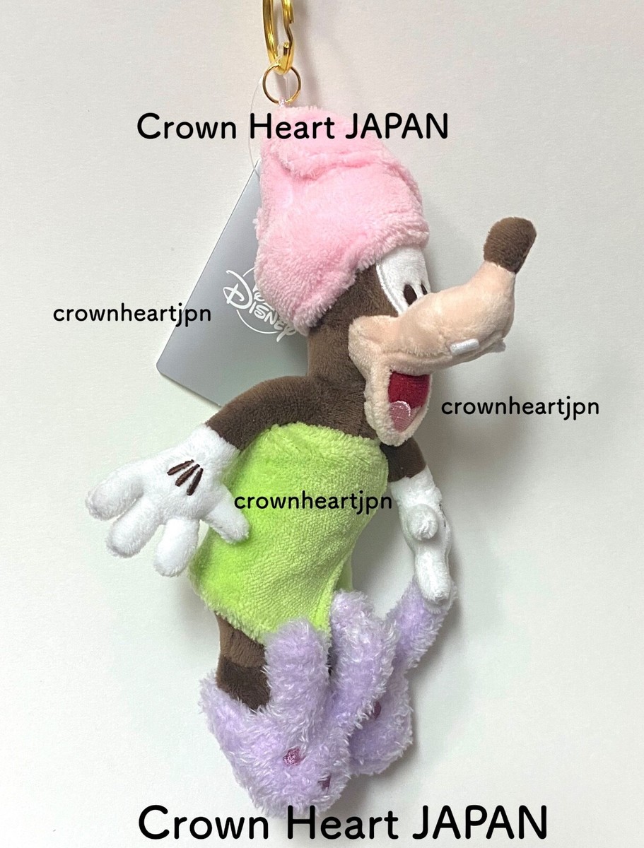 Disney Store JAPAN Goofy & Max Goof Plush Keychain Set of 4
