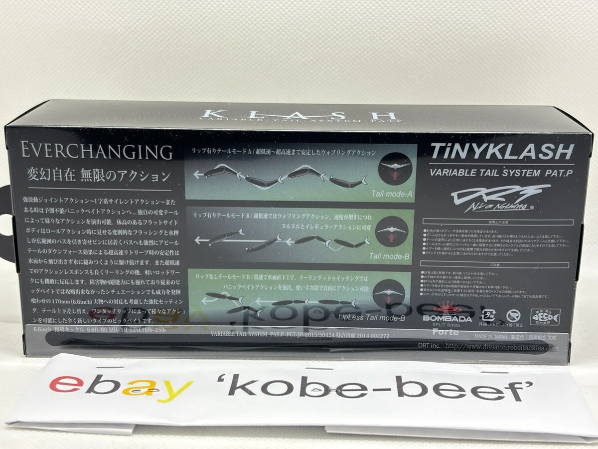 [New] DRT TINY KLASH Tribe Color Low Float 2oz Class Big Swimbait From Japan F/S - Image 5