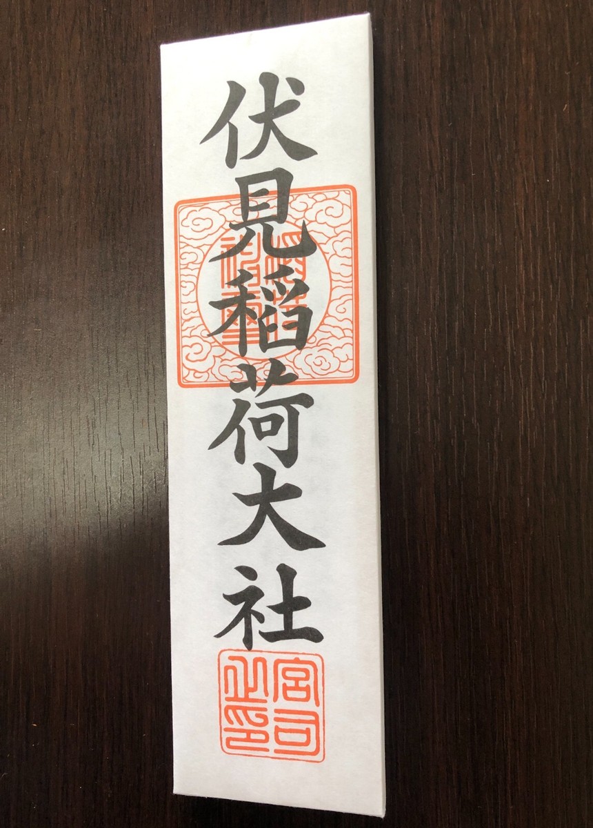 【AA級呪物】神からの贈り物「Mia（ミア）」※お取り置きキャンセル商品 AA級呪物】神からの贈り物「Mia（ミア）」※お取り置きキャンセル商品