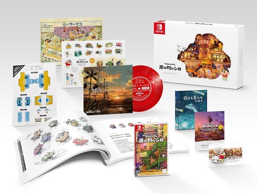 Nintendo Switch Crayon Shin-chan Shiro of Charcoal Town Collector's Edition NEW - Picture 4 of 10