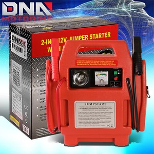 12V 300PSI AIR COMPRESSOR RECHARGEABLE JUMP STARTER BATTERY PACK+EMERGENCY LIGHT