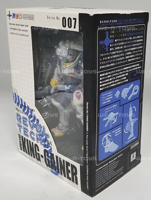 Revoltech Overman King-Gainer Series No. 007 Action Figure
