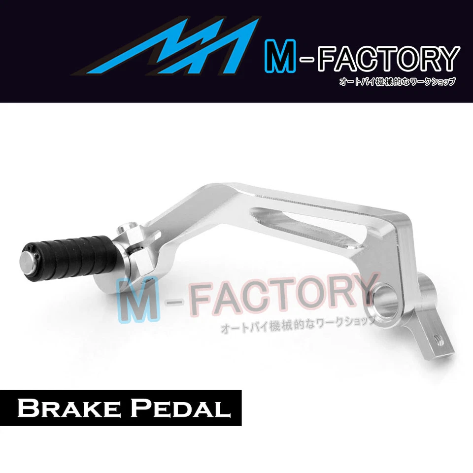 Pedal de freno trasero CNC Silver Billet para Ducati 848 1098 1198 S R Foto 2 de 2