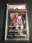 PSA 10 Team Rocket's Mewtwo ex SR 114/098 Glory of Team Rocket Pokemon Japanese