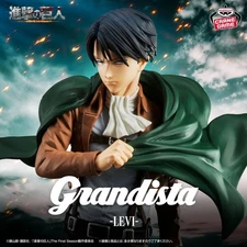 Attack on Titan Grandista Eren Yeager & Levi Ackerman Figure Set NEW JAPAN