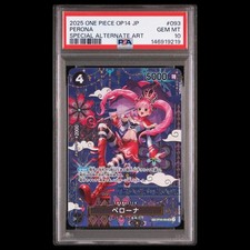 Perona [SP] OP06-093 Prices | One Piece Japanese Azure Sea's Seven