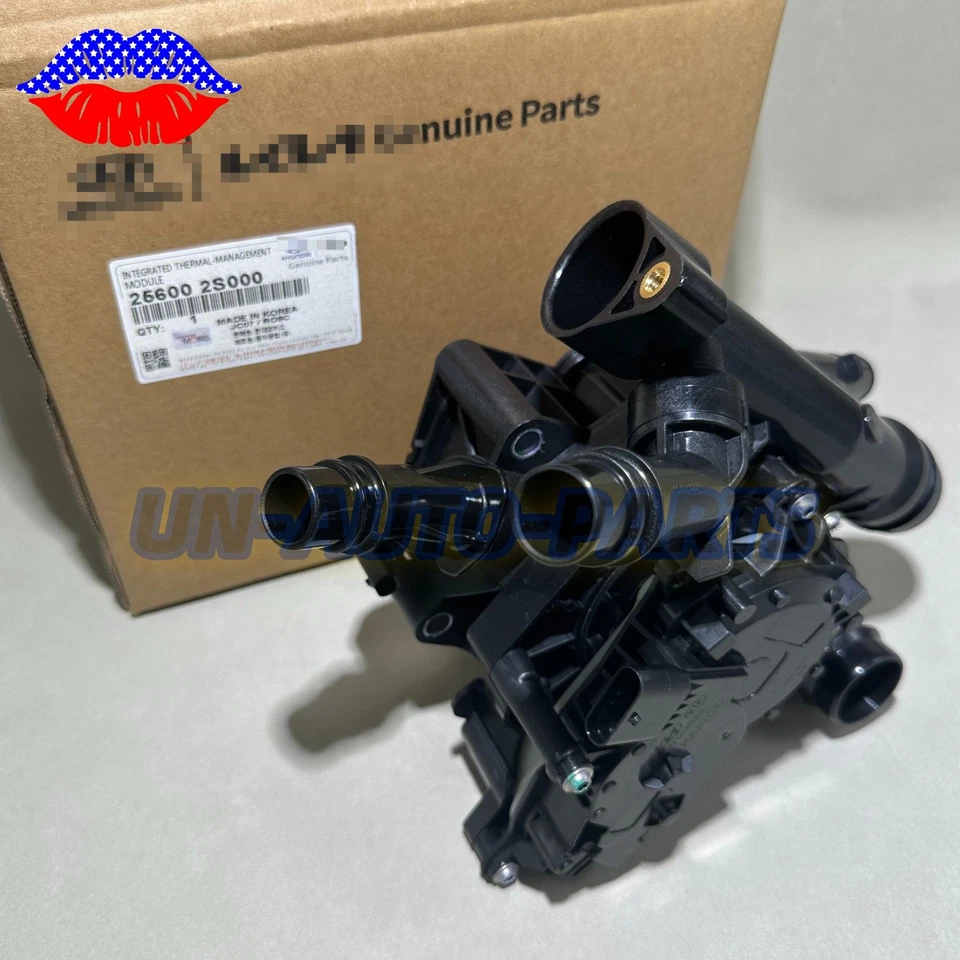 OEM 2019-2025 Hyundai Integrated Thermal Management Module for 2.5L | c - Image 3 of 4