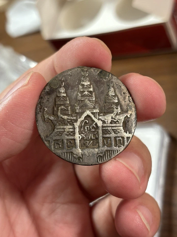 Moeda de prata Tical Camboja (1847) rara KM 37 - Imagem 2 de 2