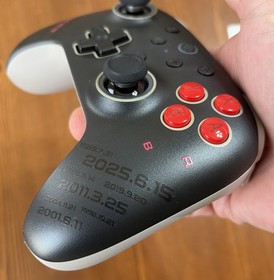 Open Box 8BitDo NES 40th Anniversary Ultimate 2 Bluetooth Controller + Keychain