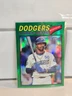 2026 Topps Heritage Variations, Relics, & Parallels