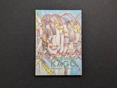 Shintaro Kago: Artbook Vol.2 - Surreal Body Horror Ero-Guro Artbook | Hardcover