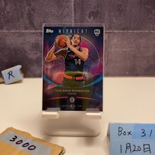 [OBO/MSG]2025 Ps Midnight Yanic Konan Niederhauser Los Angeles Clippers Refracto