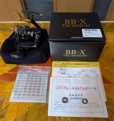 SHIMANO 21 BB-X Technium 2500DXXG Spinning Reel Used JDM Japan