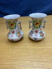 2 Matching Vintage Goldcastle Made In Japan Multi-Colored 5 1/8” Floral Vases