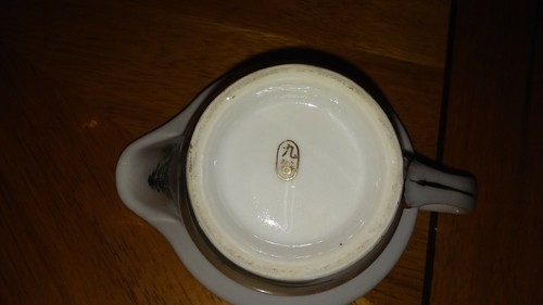 Antique Sugar & Creamer set w/ Lid Pre WWII Japanese Porcelain Gold Trim - Picture 3 of 4