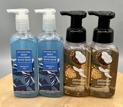 HONOLULU SUN Deep Cleansing PARADISE COCONUT Foaming Soap Lot4 Bath & Body Works