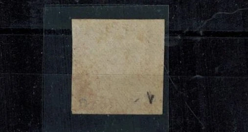 Newfoundland Issues 1857 SG 1 1d Brown Purple MNH GEM CV L200+ - Image 2 of 2