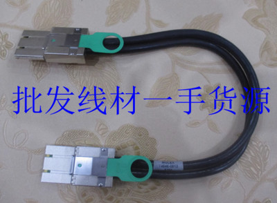 Купить molex 74546 0813 ipass pcie x8 cable assembly 24 awg 050m