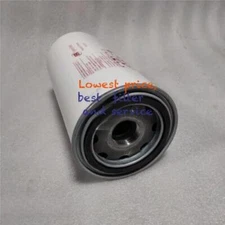 Free Shipping 1PC 24900342 Oil Separator FOR Ingersoll Rand Screw Air Compressor