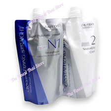 Crystallizing Straight N by Shiseido for Natural to Sensitized Hair Kit 400g