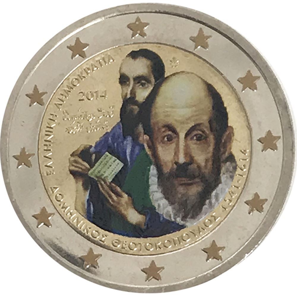 2 euros Grèce 2014 Colorata El Greco