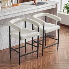 Modern Upholstered Bar Stools Set of 2, Boucle Fabric Counter Height w/ Armrests