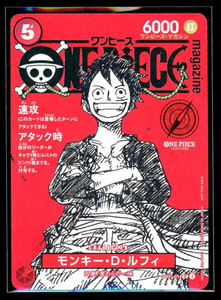 One Piece Magazine Vol 20 Promo Card | eBay