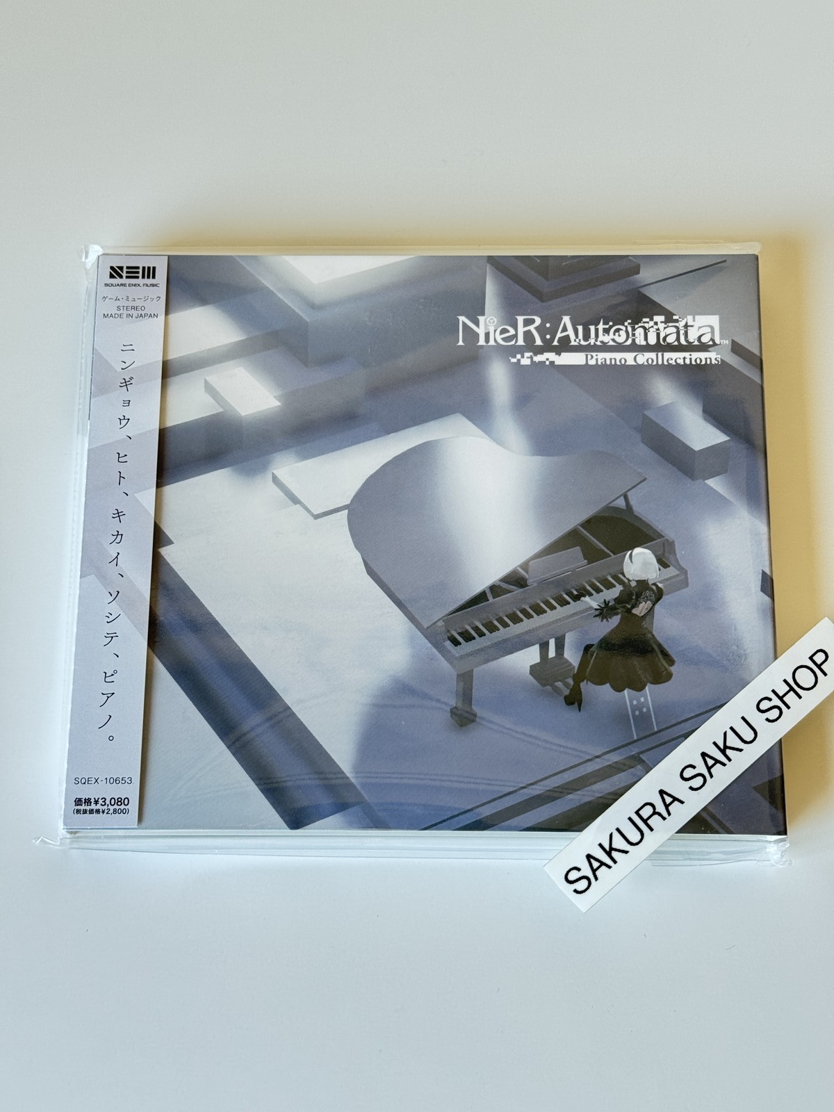 Import - Collectif Nier Automata Piano Collections - Image 3