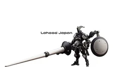 Kotobukiya Hexa Gear Governor Ignite Spartan 1/24 scale plastic model kit