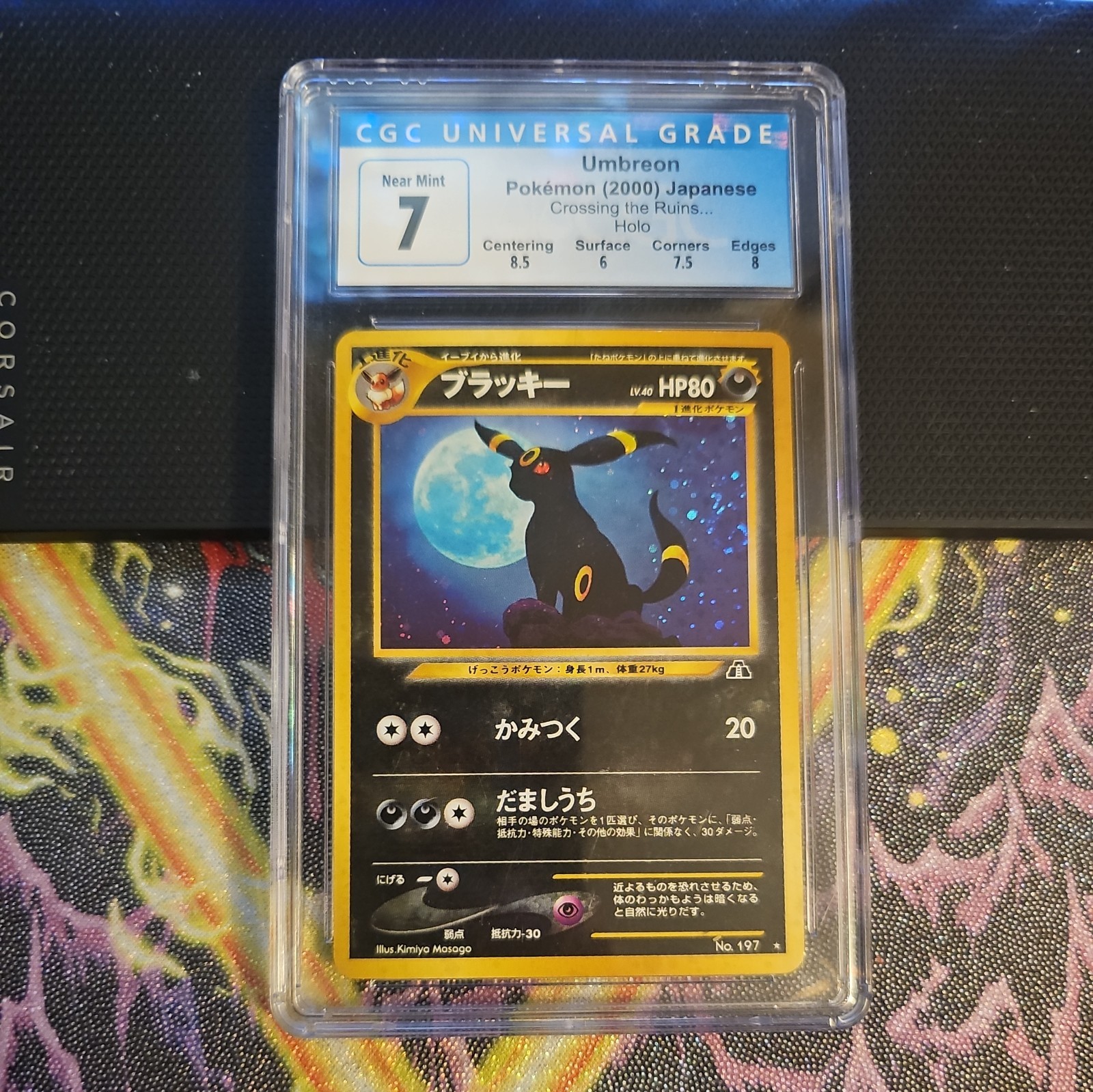 CGC 7 Umbreon Crossing the Ruins Neo Holo Japanese Pokemon Card #197 Holo