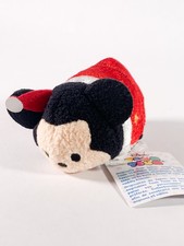 NWT Disney Tsum Tsum Minnie Mouse Collectible Plush Mini Authentic w tags