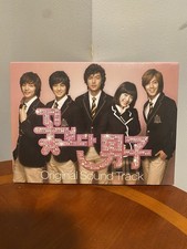 Boys Over Flowers OST Soundtrack Part 1 CD Postcards Good Condition KBS TV Drama