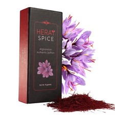 Heray Saffron, Premium Afghani Safron Threads Super Negin Quality A Fresh Pu...