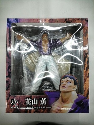 Spiderwebs RDF Kaizan Used
