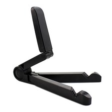Caeithyo Portable Monitor Stand Tablet Holder- Adjustable, Black