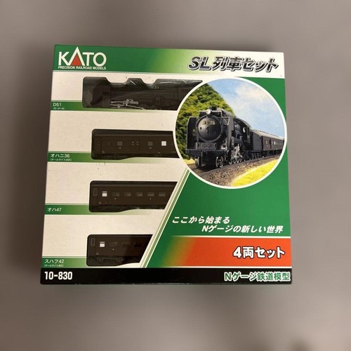 KATO SL TREN SET 10-830 Sekisui Kinzoku 4 vagones D51 543453 | Condition: Used