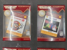 Nintendo Famicom Disk System Selection Box Manual Only Retro Game Japan