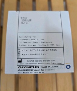 Maj 1817 Olympus | eBay