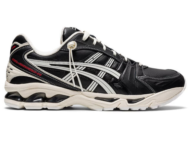 Preços baixos em ASICS Kith x Gel Kayano 14 Cream Scarab | eBay Preços baixos em ASICS Kith x Gel Kayano 14 Cream Scarab | eBay