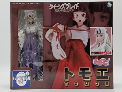 QUEEN'S BLADE Furupuni! Series No.5 Tomoe Figure Miyazawa Model 2P Color Ver.