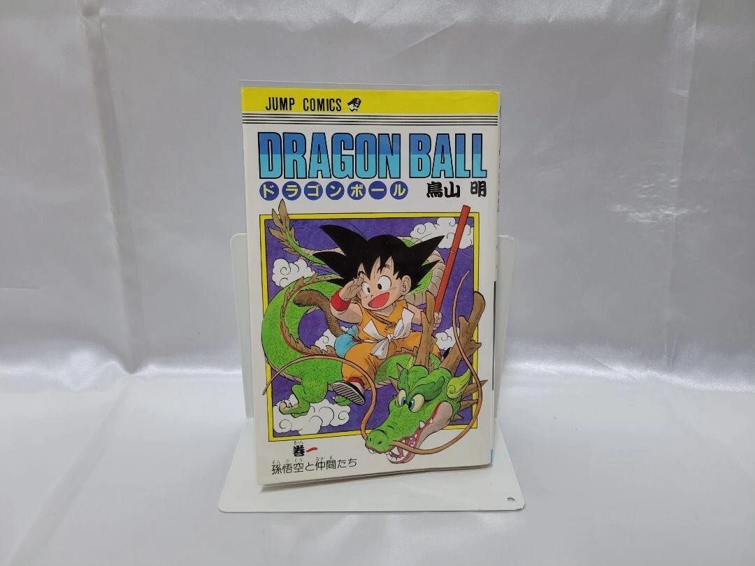 DRAGON BALL初版 6〜9巻First edition/printing Dragon Ball Book In Collectible Manga for sale | eBay
