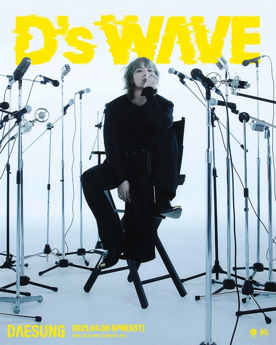 BIGBANG DAESUNG [D'S WAVE] 1st Mini Album CD+Photo Book+Photo Card