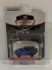Greenlight Ford Bronco 2-door Vin 001 2021 1:64 37240E