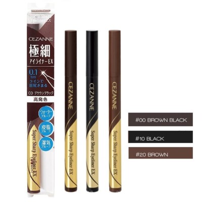 アイライナー pen セザンヌ（CEZANNE） 描くふたえアイライナー 20 影用グレージュ
