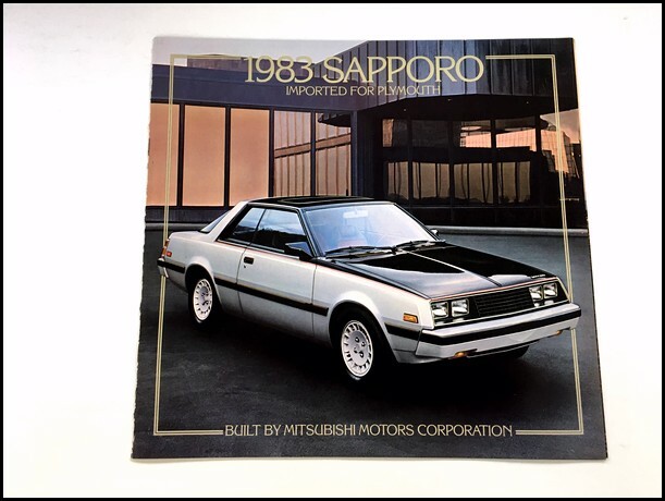 1983 Plymouth Sapporo Original Car Sales Brochure Catalog - Mitsubishi