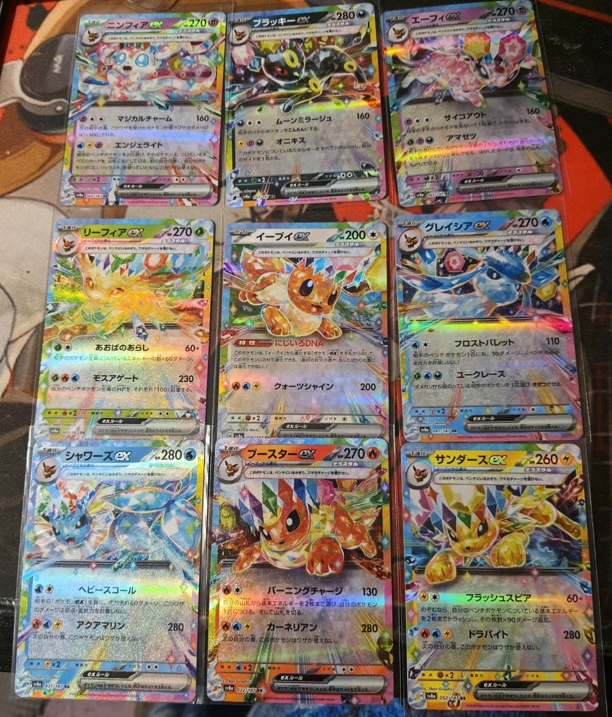 Japanese 9 Eevee Evolution Terastal Festival ex Pokemon TCG SV8A