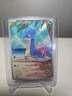 Misty's Lapras - 194/182 - Pokemon Destined Rivals - Illustration Rare - NM