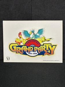 Grand Party Pokemon | eBay