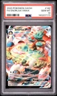 2020 POKEMON SWORD & SHIELD #142 FULL ART/SNORLAX VMAX PSA 10